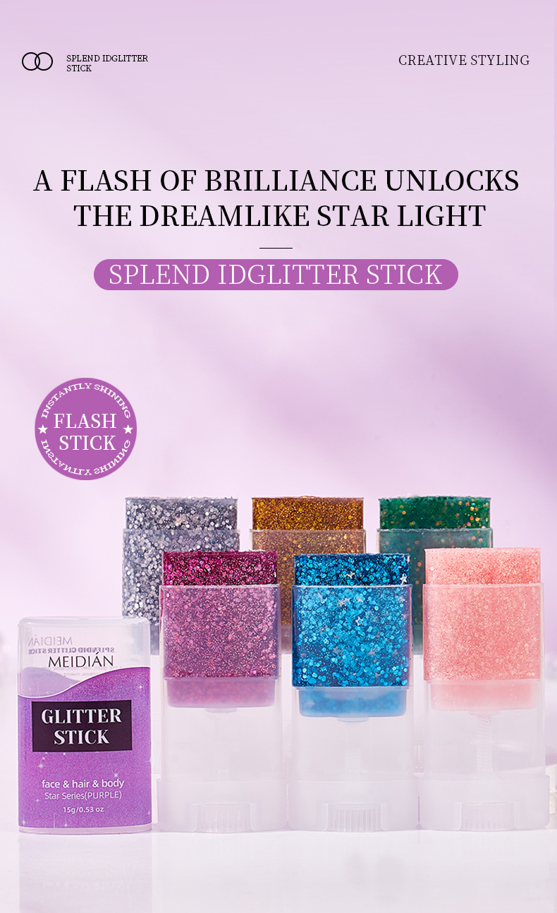 【跨境专供】魅点闪光棒闪光粉金银钻星石粉极光粉舞会氛围感批发详情2