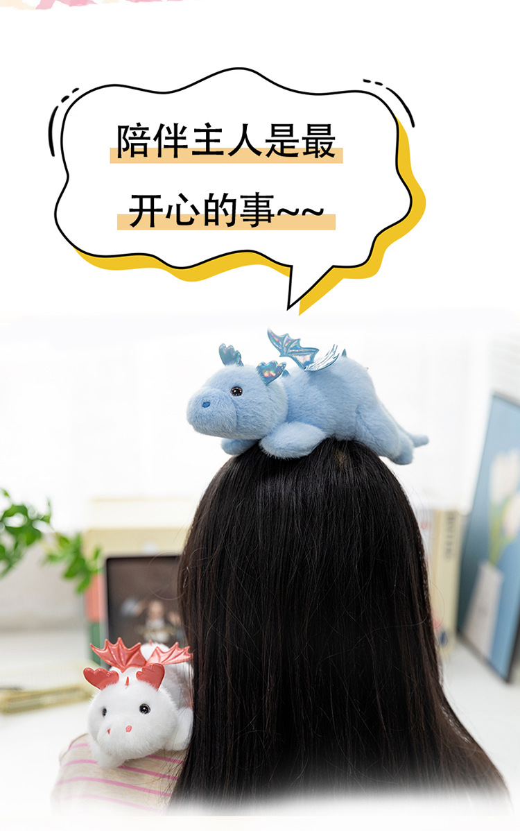 Cartoon flying dragon plush toys, dinosaur palm treasures, birthday gifts, office ornaments, dolls, plush toys wholesale pic 12