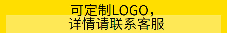 毛绒炫彩独角兽眼罩可爱卡通毛绒眼罩遮光睡眠护眼罩现货批发详情29