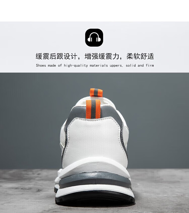 阿迪男鞋品牌特价网面透气运动休闲鞋男防滑耐磨秋季皮面旅游鞋男详情7