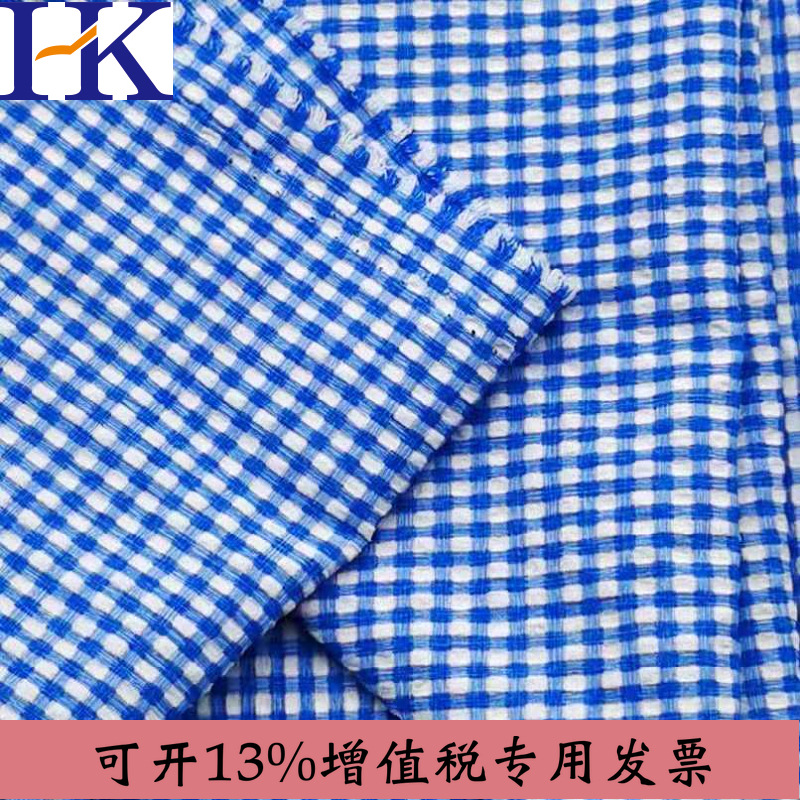 双色烂孔泡泡雪梨纺T400布料透气柔软舒适新款面料详情5