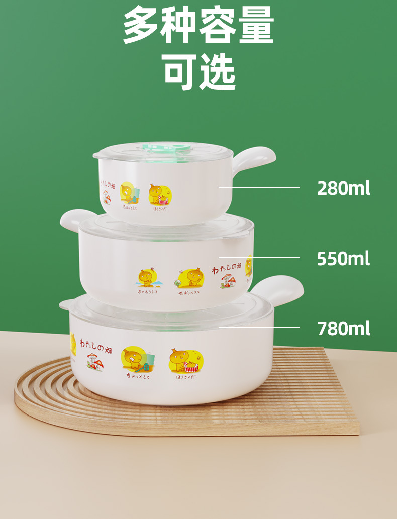 Wholesale of round plastic food storage bowls, microwave-safe bowls, three-piece food storage boxes, household rice bowls with LIDS and handles pic 9