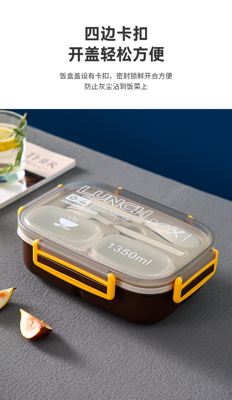 Lunch box, microwave oven heating, compartment-type lunch box, office worker compartment-type lunch box, preservation box, special student lunch box pic 9