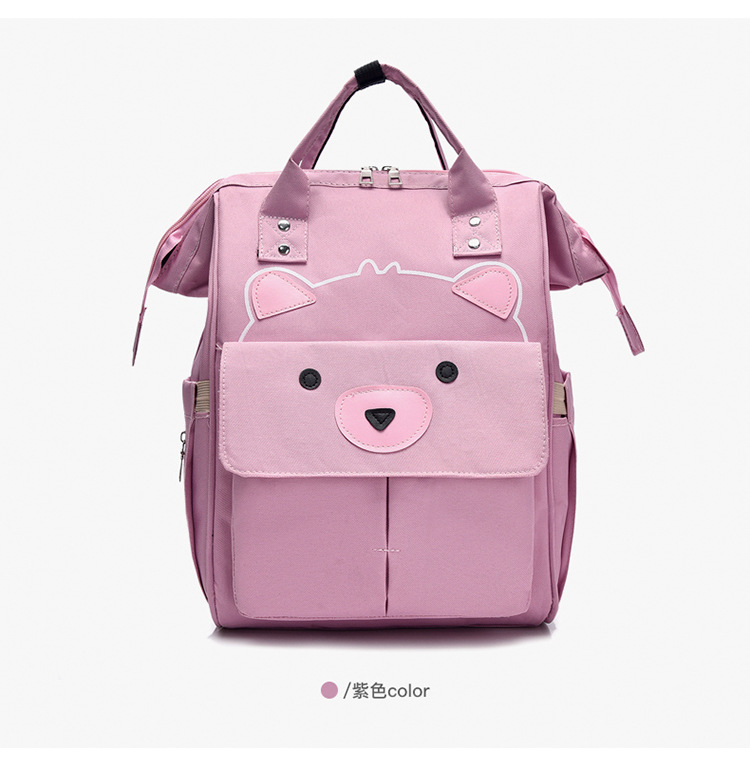 妈咪包双肩多功能大容量时尚手提母婴包妈妈旅行婴儿奶瓶尿布背包详情33