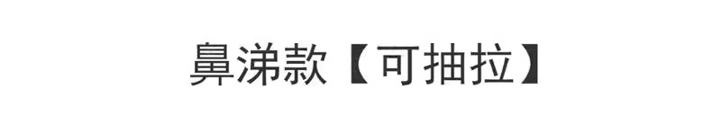 可爱卡皮巴拉玩偶围巾水豚公仔布娃娃儿童抱枕毛绒玩具女生日礼物详情5