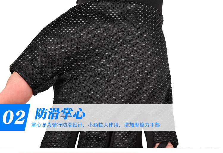 厂家春秋户外运动男士手套户外登山防护止滑健身骑行半指运动手套详情10