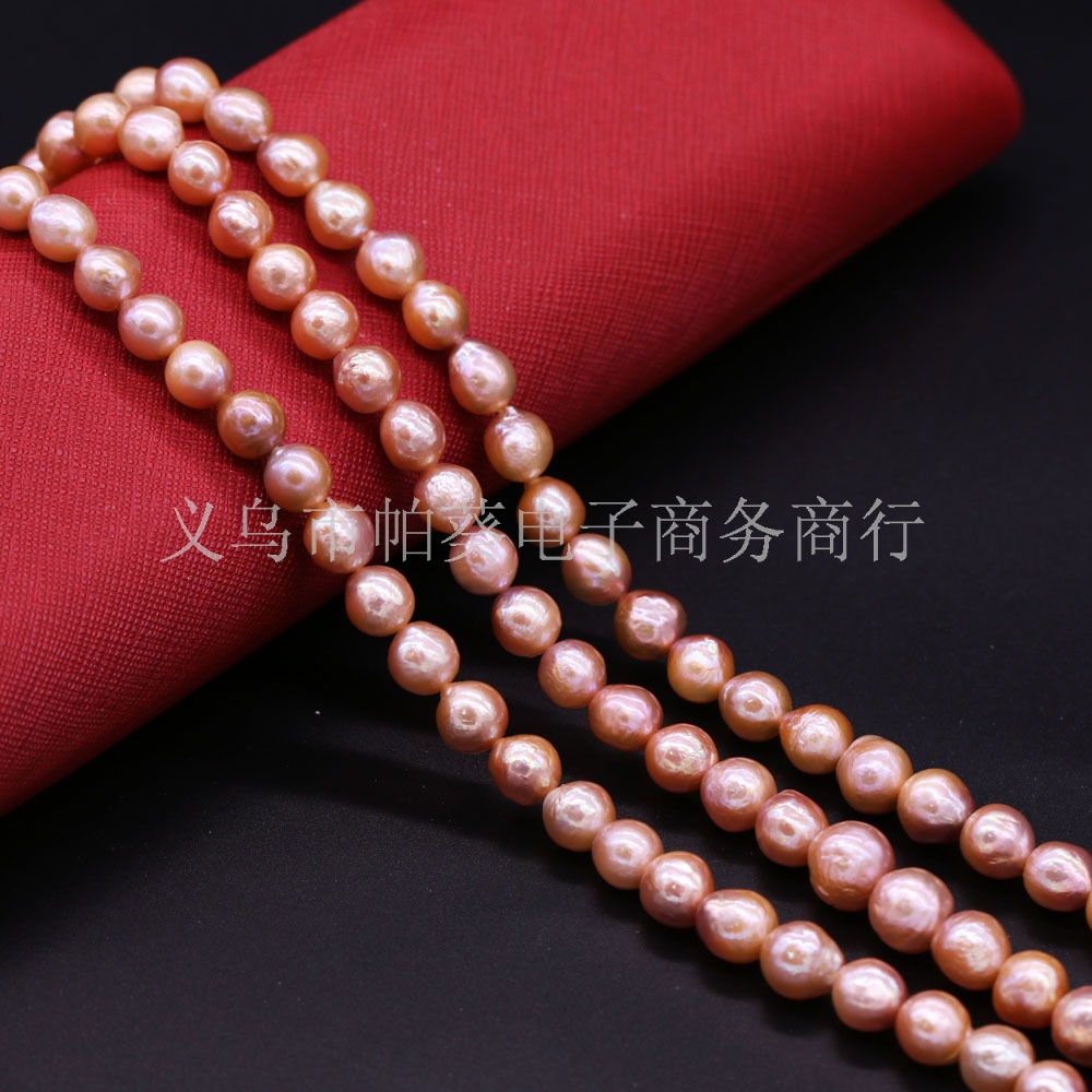 天然淡水珍珠粉紫色有核珍珠DIY手工制作饰品配件串珠材料批发详情7