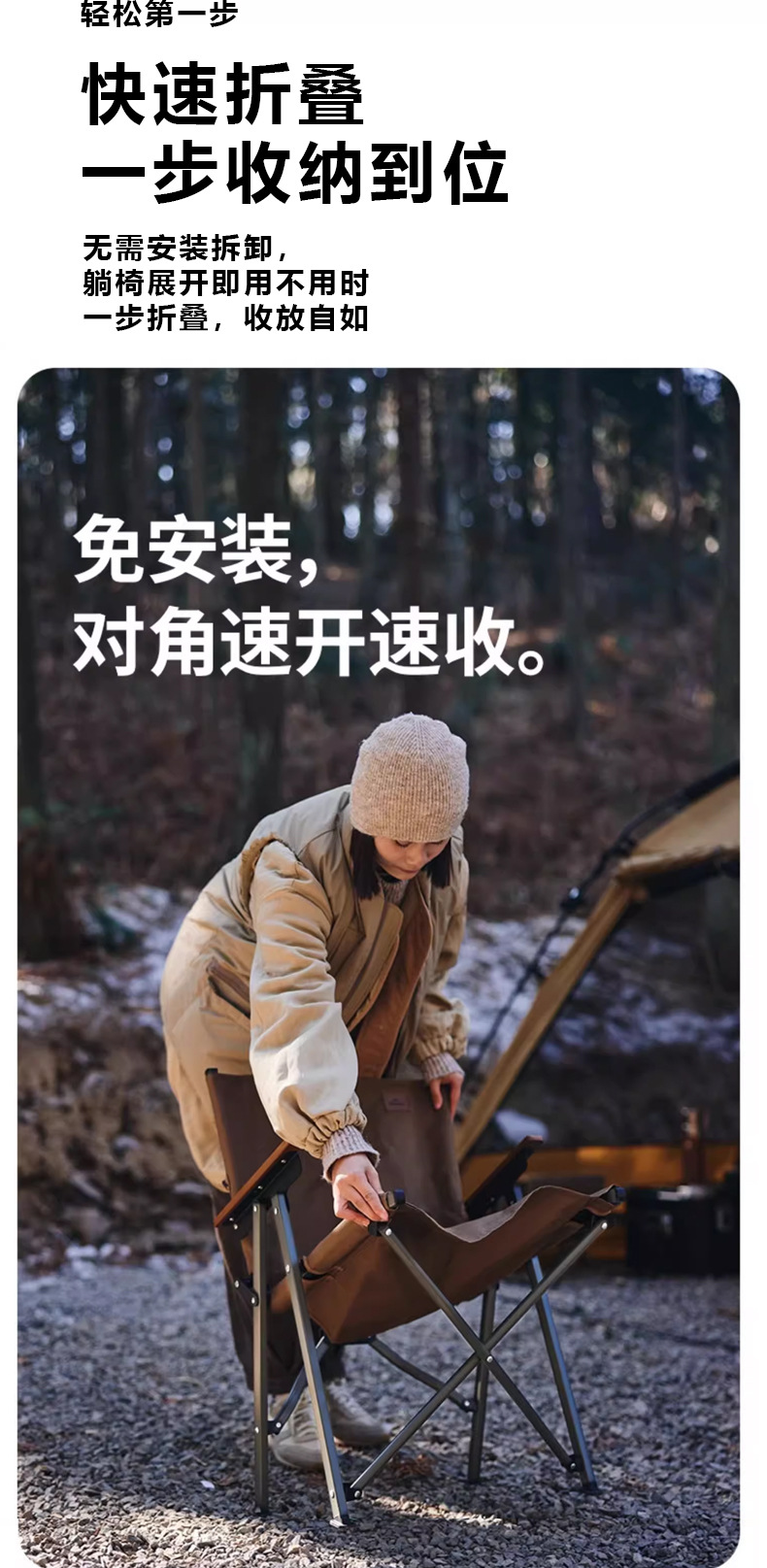 户外小川折叠椅便携靠背椅中川椅露营钓鱼帆布久舒适露营椅详情7