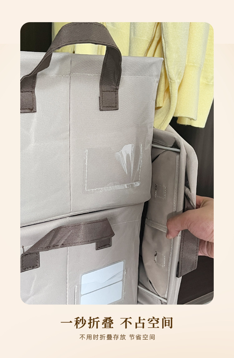 Venta directa de fábrica caja de almacenamiento de gabardina de estilo explosivo cesta de almacenamiento de morandi placa de PP plegable lavable caja de almacenamiento para el hogar pic 4