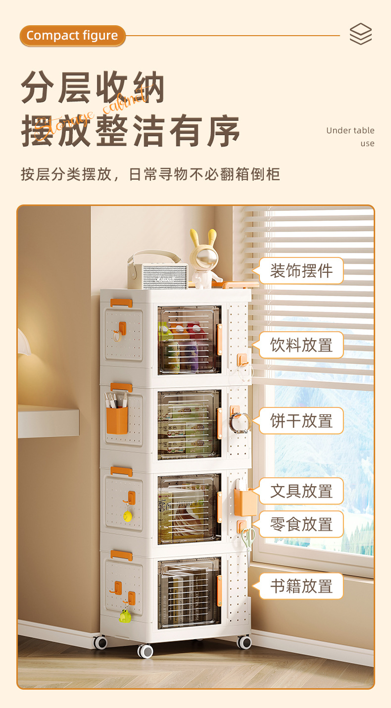 收纳箱书本衣服收纳储物盒家用被子玩具折叠整理柜大容量书箱子详情11