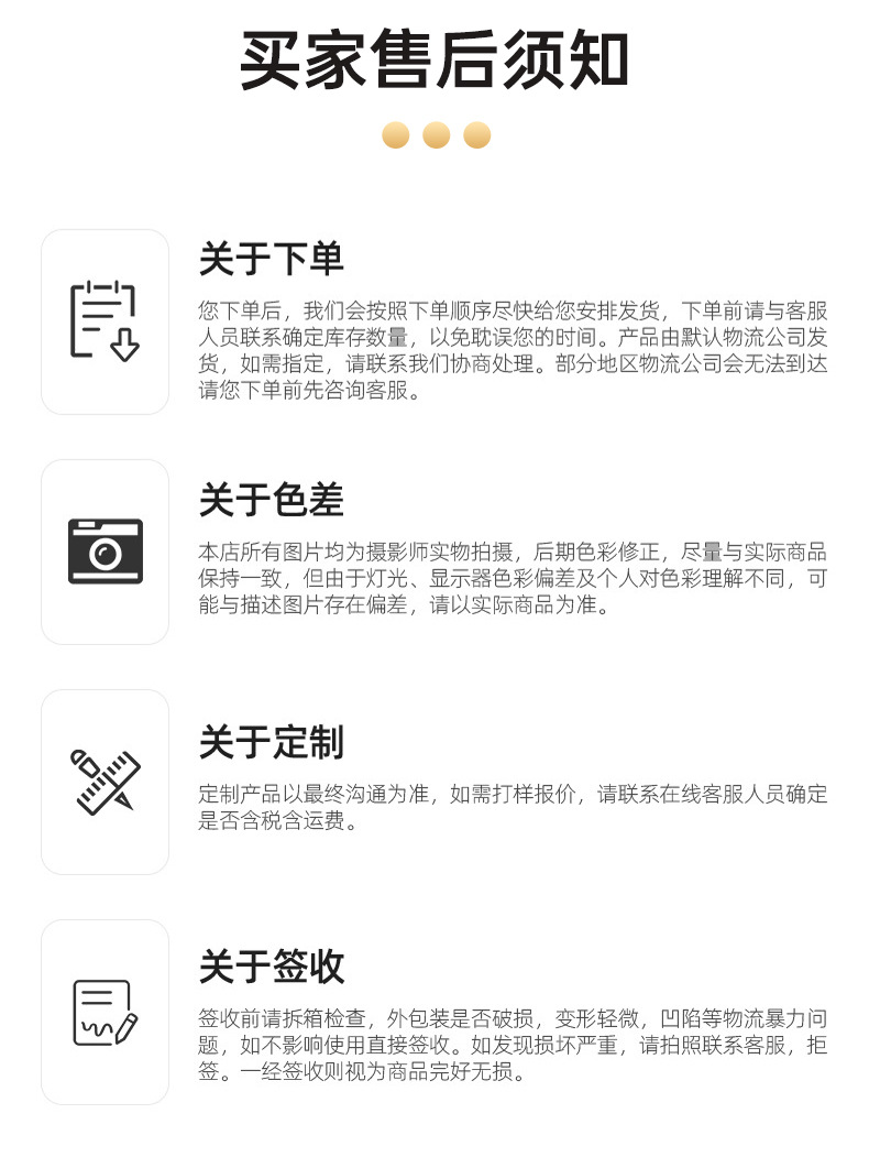 沙发脚茶几三叉脚电视柜脚浴室柜脚床头柜脚橱柜金属腿支撑家具脚详情15