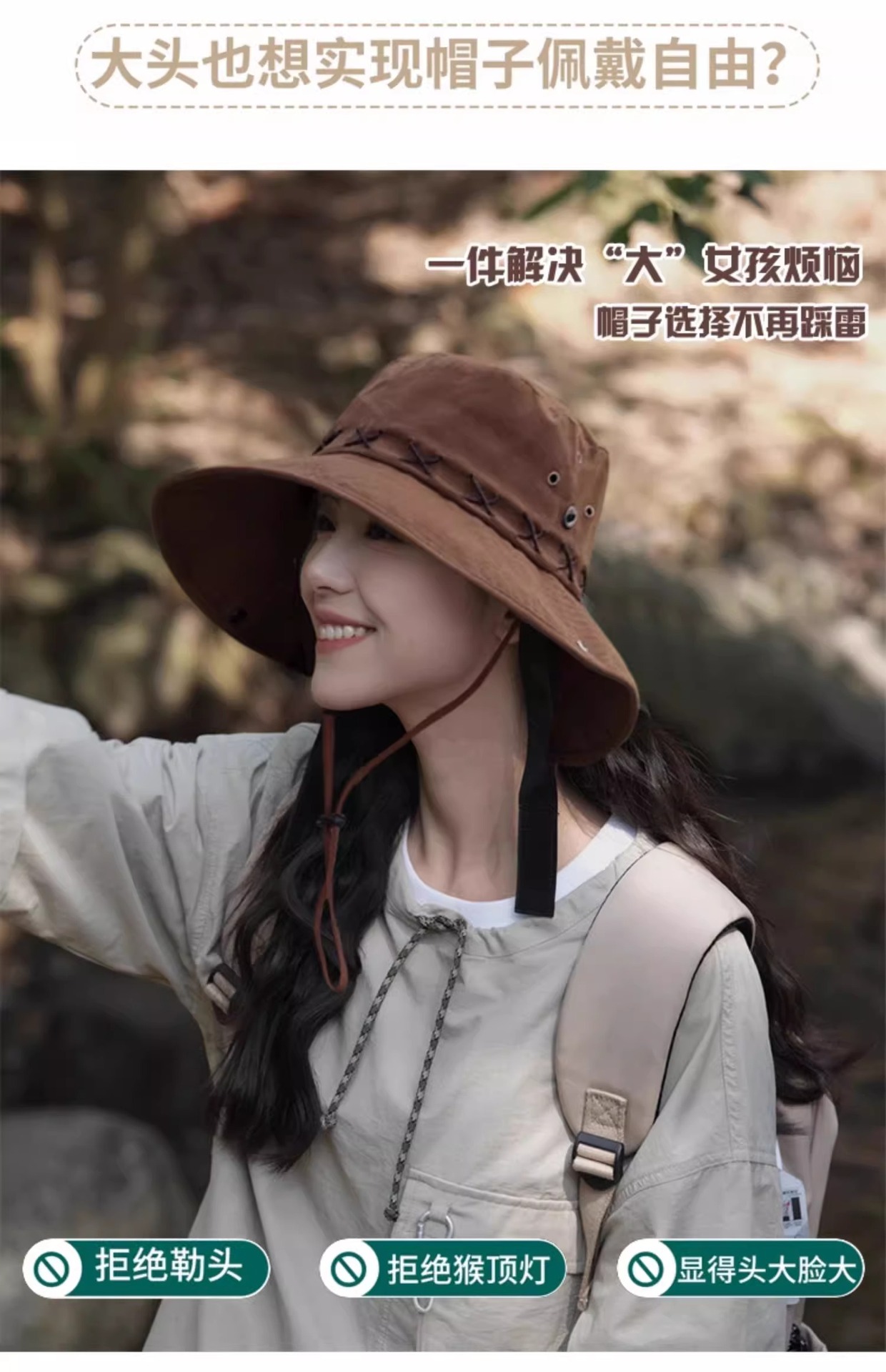 Big-headed sun hat, 2024 new style mountaineering hat, plus-size fisherman hat, outdoor western cowboy hat, large sun hat pic 10