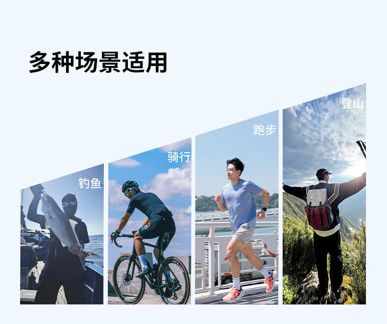 夜跑骑行日夜两用感光变色运动眼镜登山防风防尘太阳镜滑雪护目镜详情23