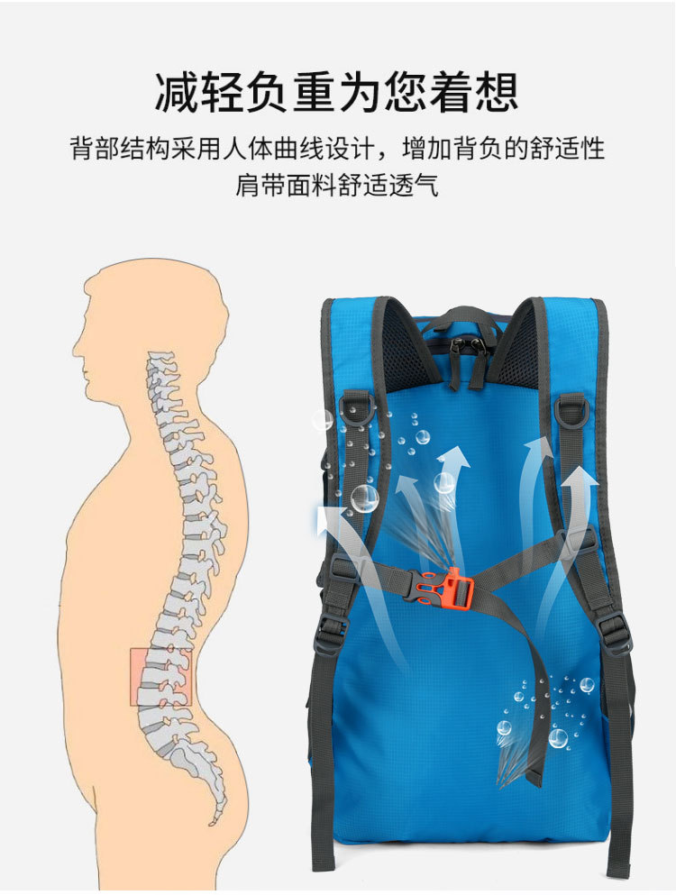 Cross-border water-repellent large-capacity leisure sports folding backpack, travel hiking foldable storage outdoor backpack pic 8