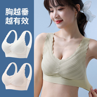 跨境少女聚拢小胸专用美背文胸罩大胸显小薄款抹胸汕头无痕内衣详情15