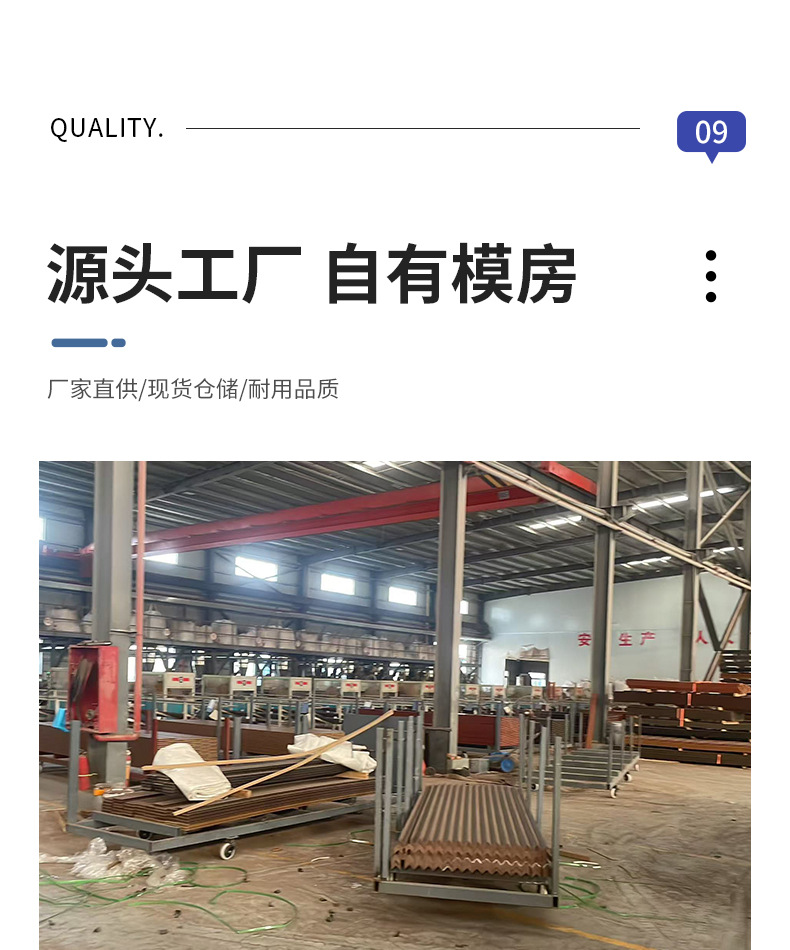 竹木纤维格栅板150长城板背景墙护墙板装饰板格栅详情19