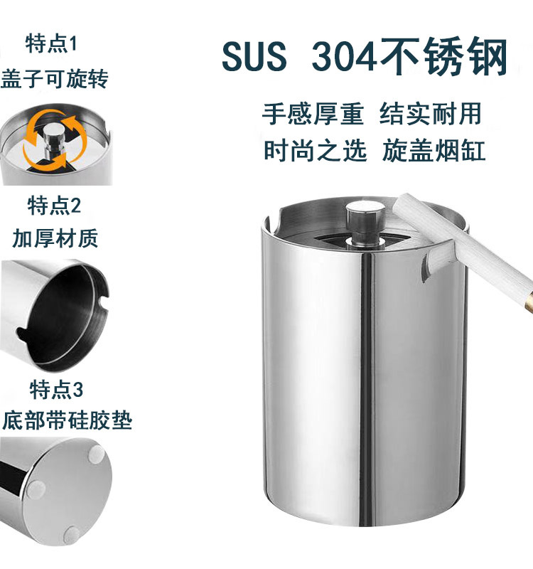 Thickened rotating cover stainless steel ashtray for car, windproof ashtray, office and household countertop, ashtray, car gift pic 16