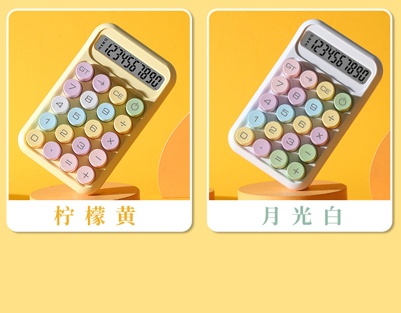 819MAX Dopamine Calculator, student portable mechanical keyboard, 10-digit calculator, exam accounting calculator pic 7