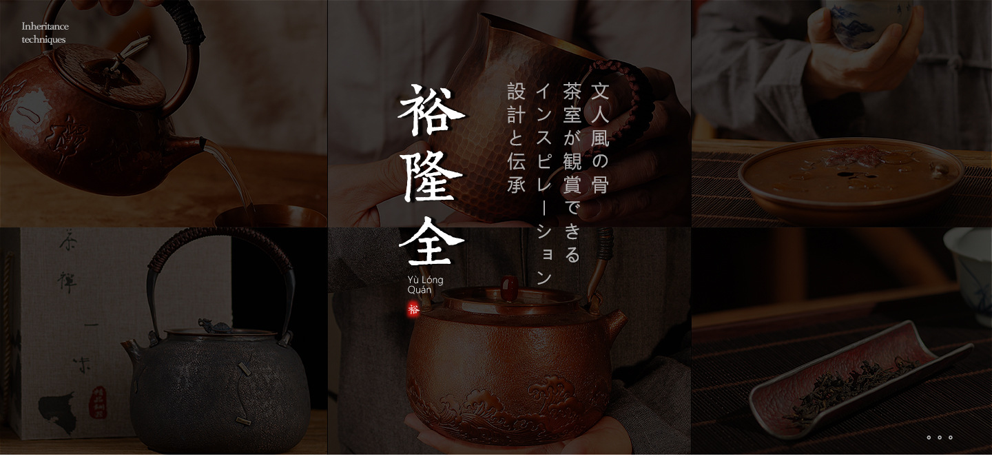 Pure purple copper rattan handle teapot, handcrafted kung fu teapot, retro small-capacity household kettle, outdoor boiling teapot pic 17