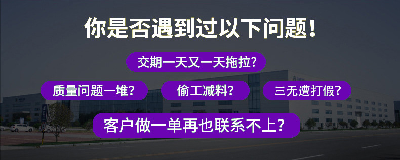 现货适用于苹果数据线三合一手机充电线120W超级快充一拖三数据线详情9