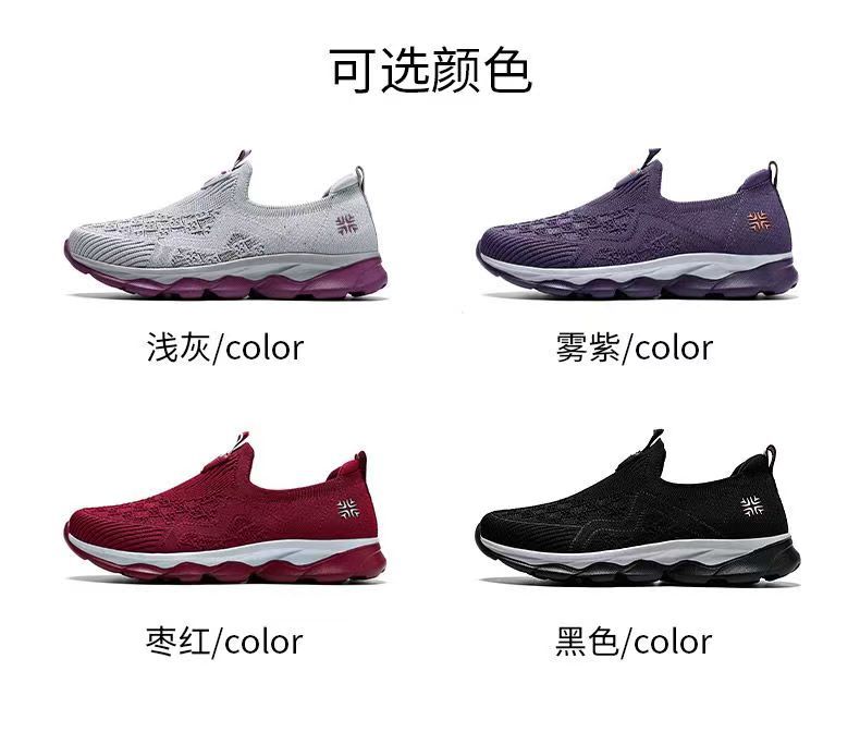老北京布鞋女春秋妈妈运动鞋一脚蹬中老年健步鞋软底舒适老人鞋子详情4