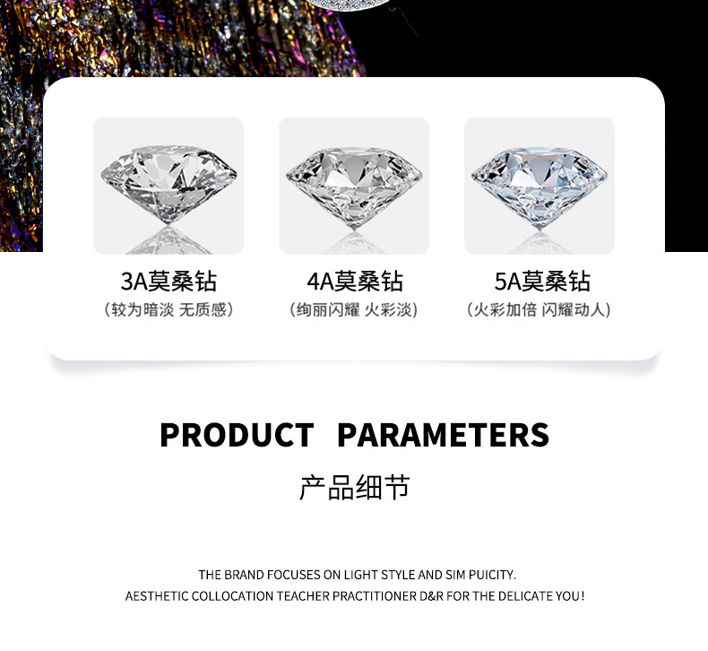 Pure silver Korean-style niche design dynamic necklace, simple and elegant four-leaf clover Mosang collarbone chain necklace accessory pic 11