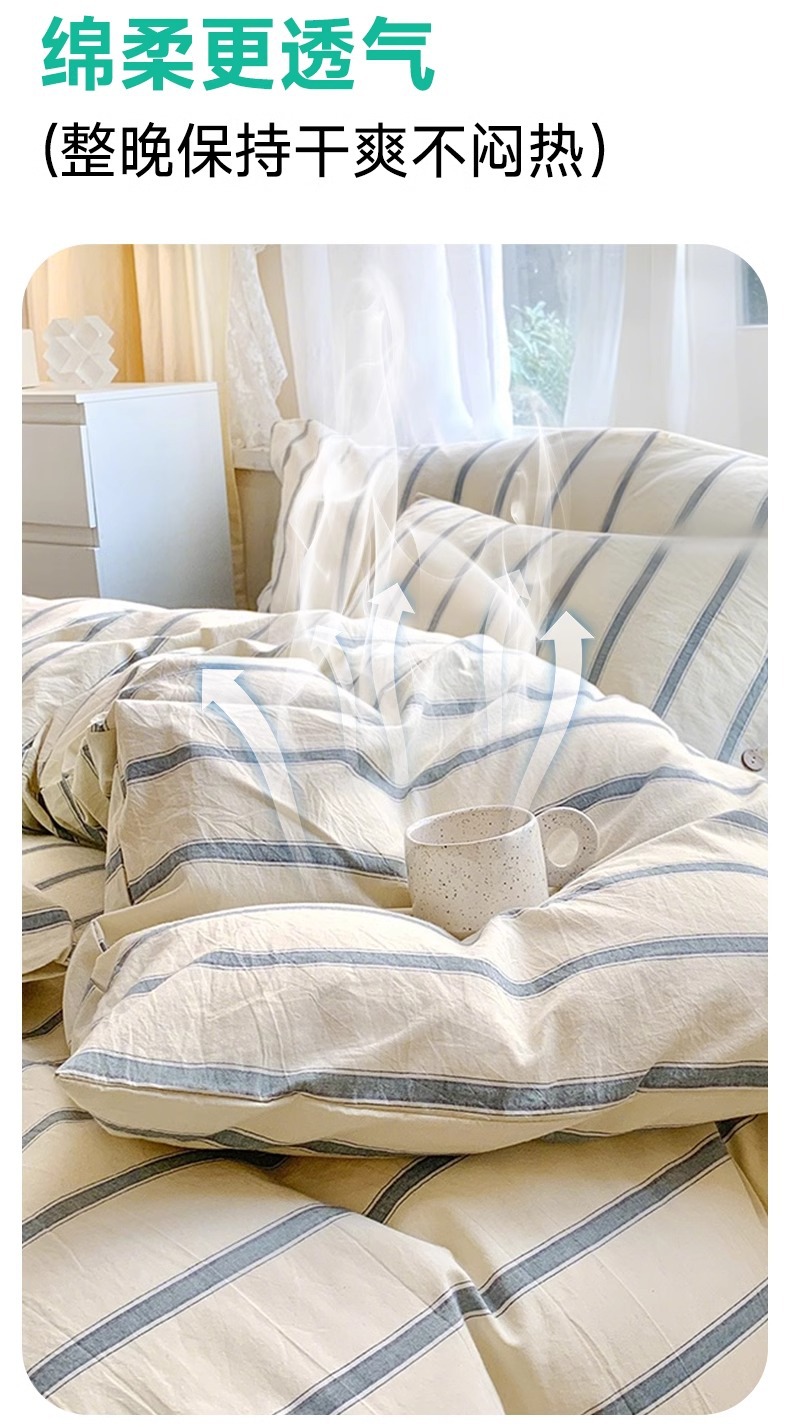 A类一次性床单被罩枕套被套纯棉灭菌加厚隔脏旅行床上用品四件套详情4