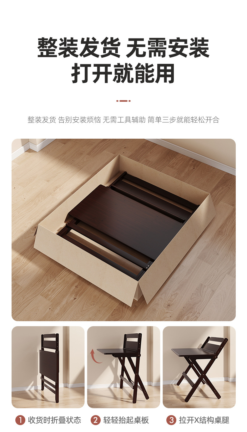 折叠免安装学习桌写字桌学生可调节课桌家用简易书房书桌电脑桌详情7