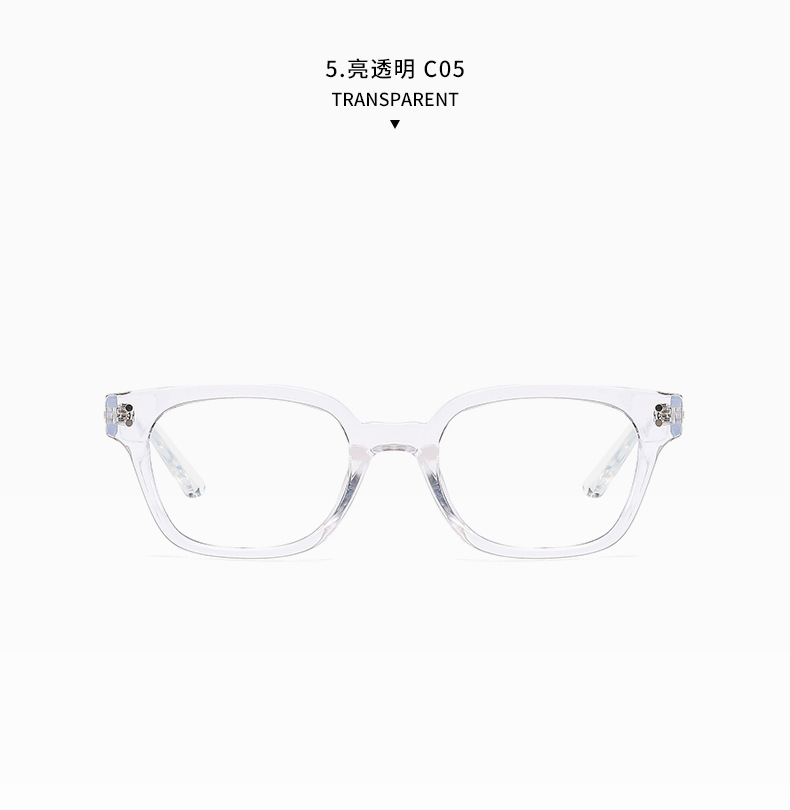 The new anti-blue light myopia glasses, the same style as the popular ones on Xiaohongshu, are fashionable and trendy for both men and women. They can be paired with neutral refractive index glasses pic 19