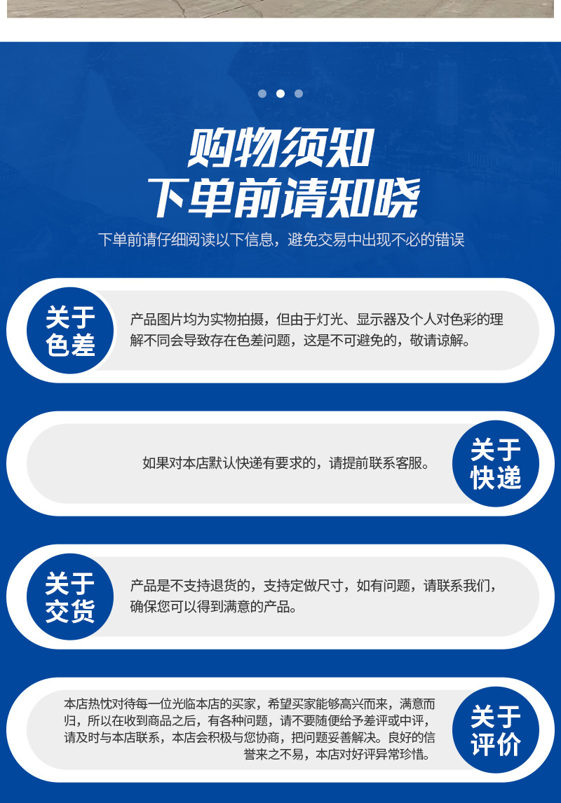 工厂批发格栅板方格竹木纤维集成修护墙板电视背景墙装饰装修建材详情27