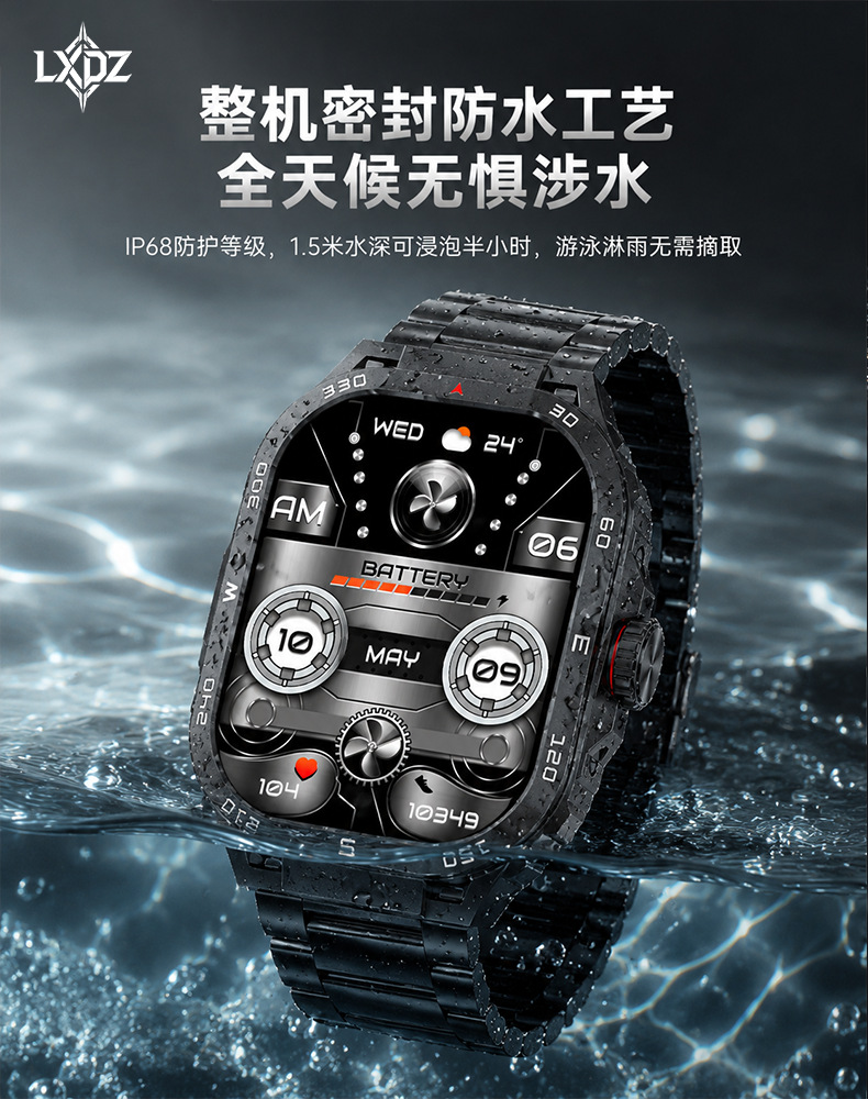 Новый RM84 bluetooth-часы для смартфона rm84, сердечный ритм, кровяное давление, мониторинг движения кислорода pic 9