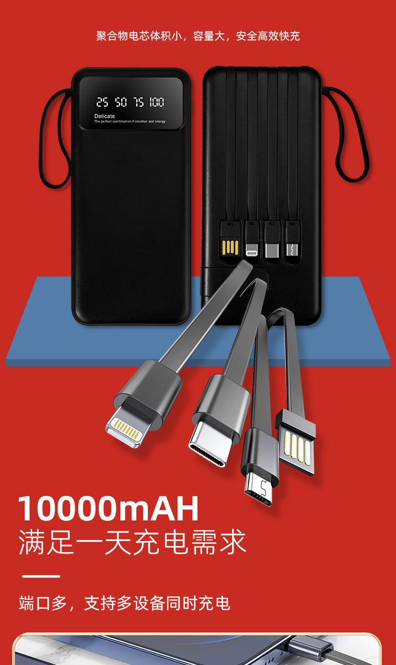 Customized business gift sets, coffee cups, cervical spine devices, creative souvenirs, anniversary celebration, opening event, and annual meeting gifts pic 27