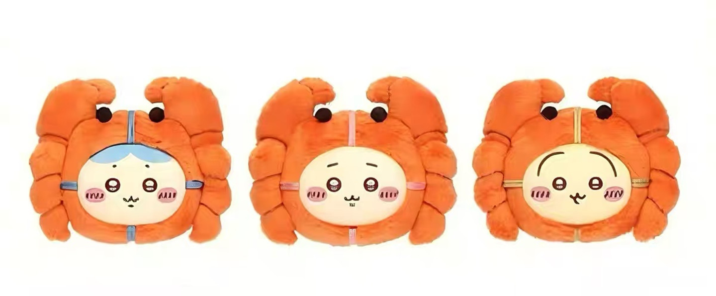 Chiikawa吉伊卡哇上海限定大闸蟹乌萨奇小八毛绒公仔挂件娃娃抱枕毛绒玩具详情5