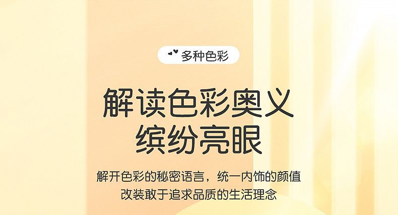 座椅垫座垫亚麻单片座椅套后排驾驶车坐垫四季通用卡通车内汽女士详情15
