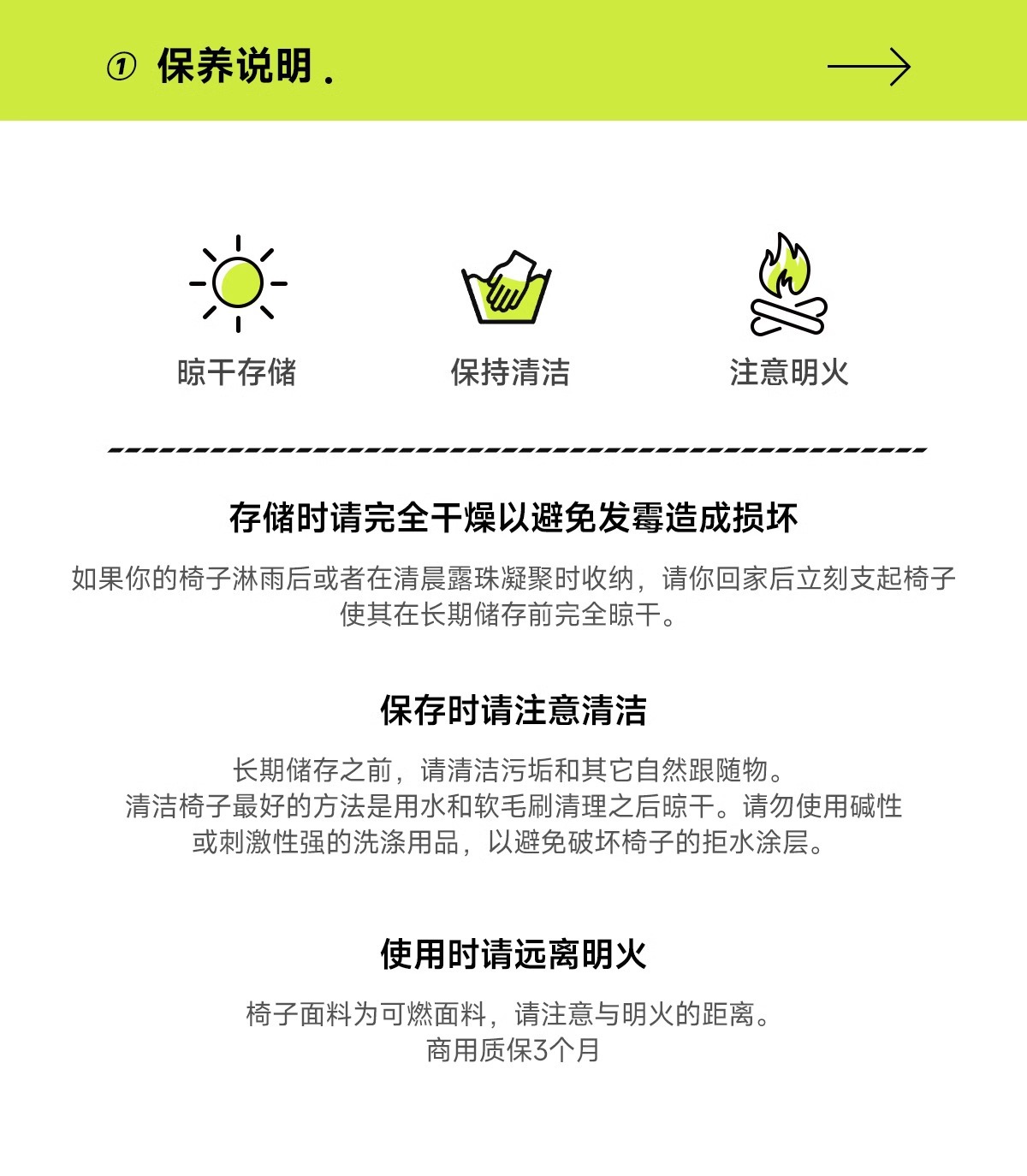户外折叠椅子月亮椅户外用品大全露营桌椅套装钓鱼折叠椅有靠背详情37