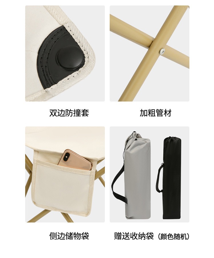 户外可折叠桌子便携式金属蛋卷露营桌子野餐夜市卖货折叠桌批发详情18