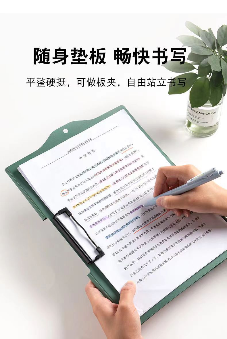 a4 folder, student board holder, learning stationery, test paper storage board, binding rope, pen holder, office meeting pic 11