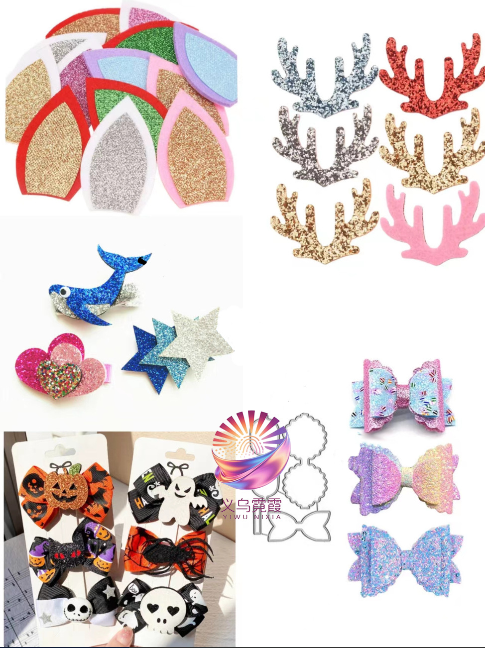 金葱PU格利特大葱片闪粉撒粉皮革布料纺织墙布大小亮片珠光地毯详情7