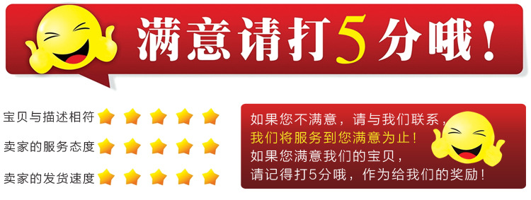 opp袋细长条袋子透明自粘袋批发线香竹签书签饰品小号塑料包装袋详情16