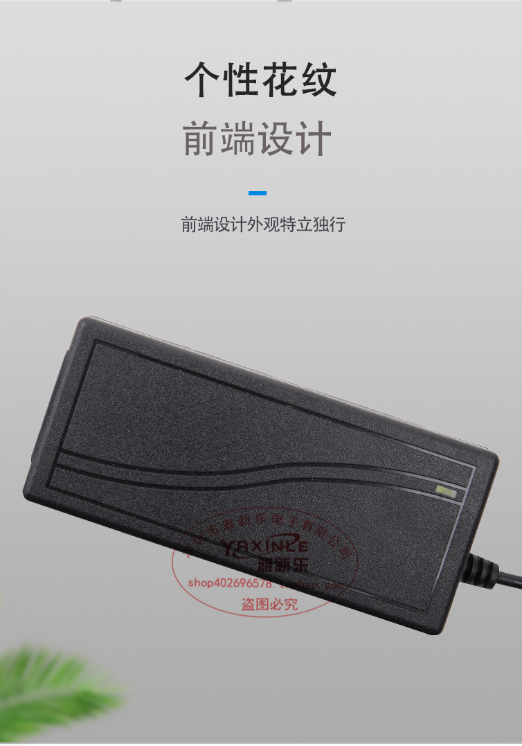 Brand-new 24V3A fully stable desktop switching power supply, LCD display, LED light strip, water purifier with 72W fully stable pic 15