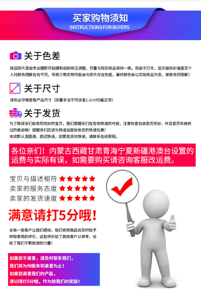 亚马逊 元宝冰桶酒吧KTV啤酒桶亚克力香槟桶led冰桶发光冰桶批发详情12