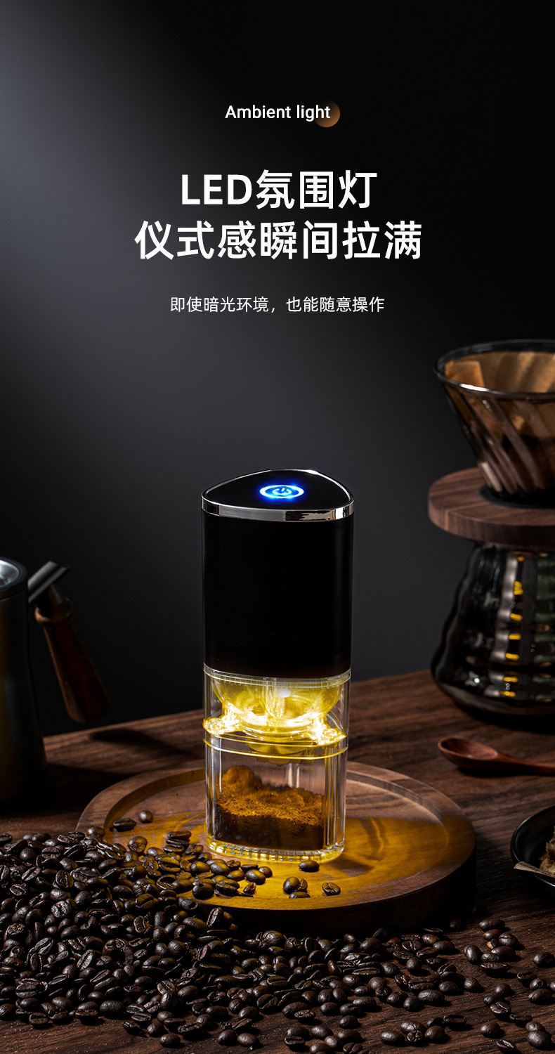 跨境电动咖啡机咖啡豆研磨机磨粉机家用专业定量意式电动磨豆机详情13