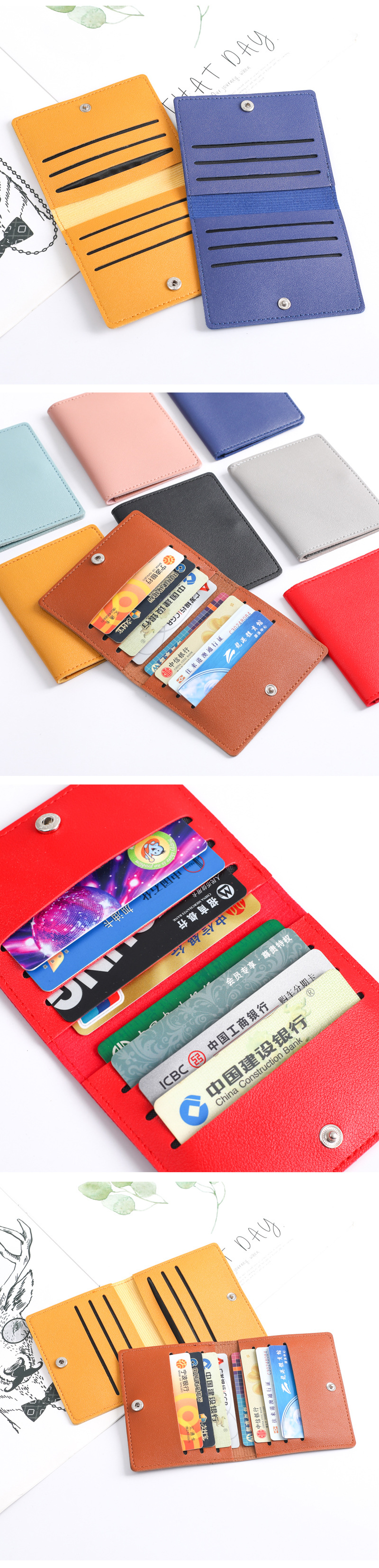 卡包超薄小巧银行证件卡套驾驶证小钱包简约轻薄款卡包大容量详情7