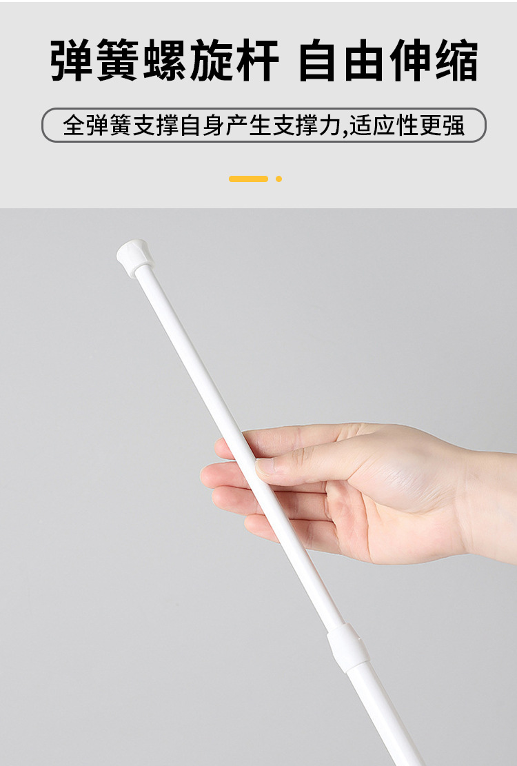 详情页_03.jpg