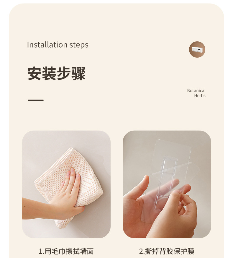 牙刷置物架免打孔漱口杯刷紫外线消毒墙式卫生间壁挂式浴室套装详情15