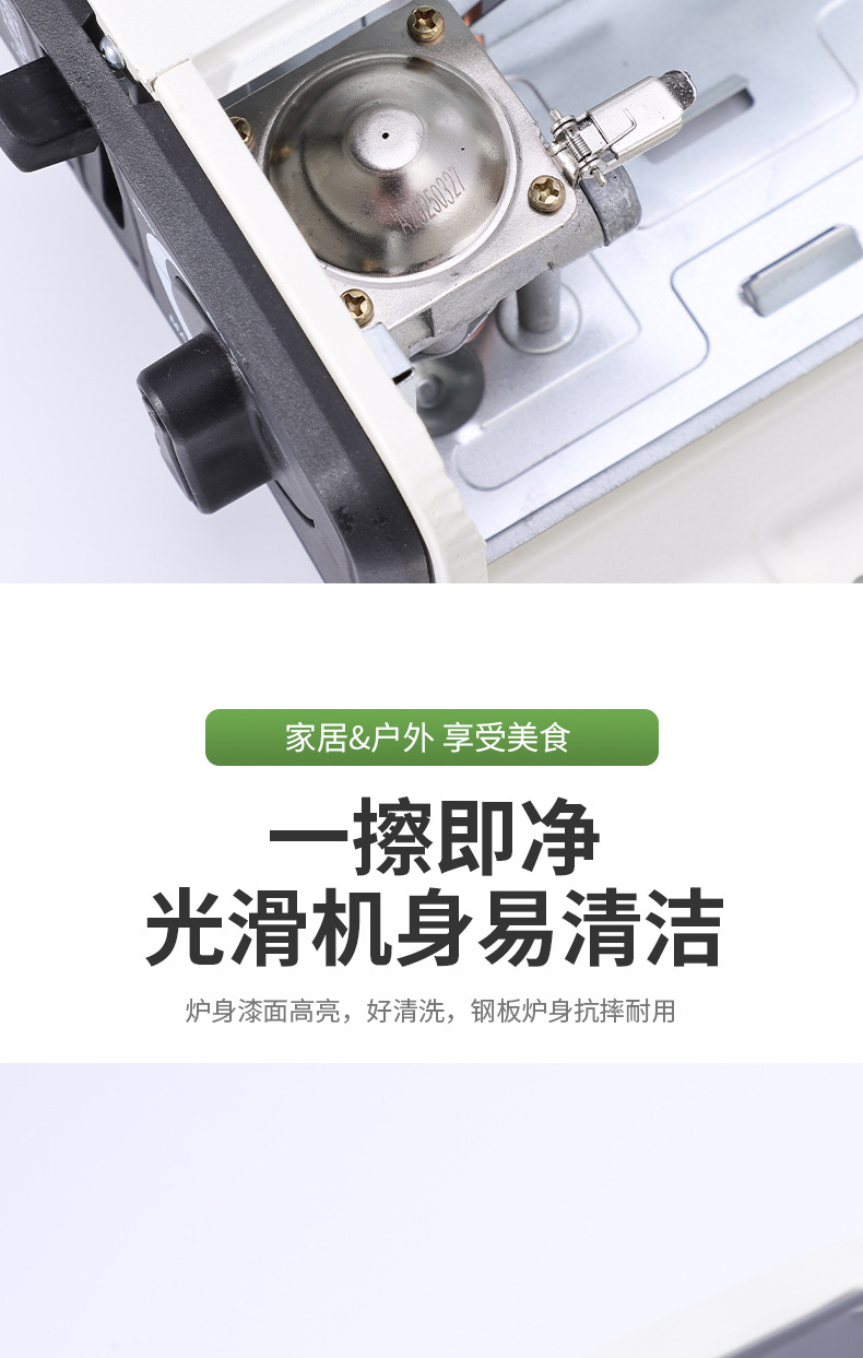 神目户外卡式炉便携式卡斯火锅野外烧烤炉家用燃气炉两用瓦斯炉详情7
