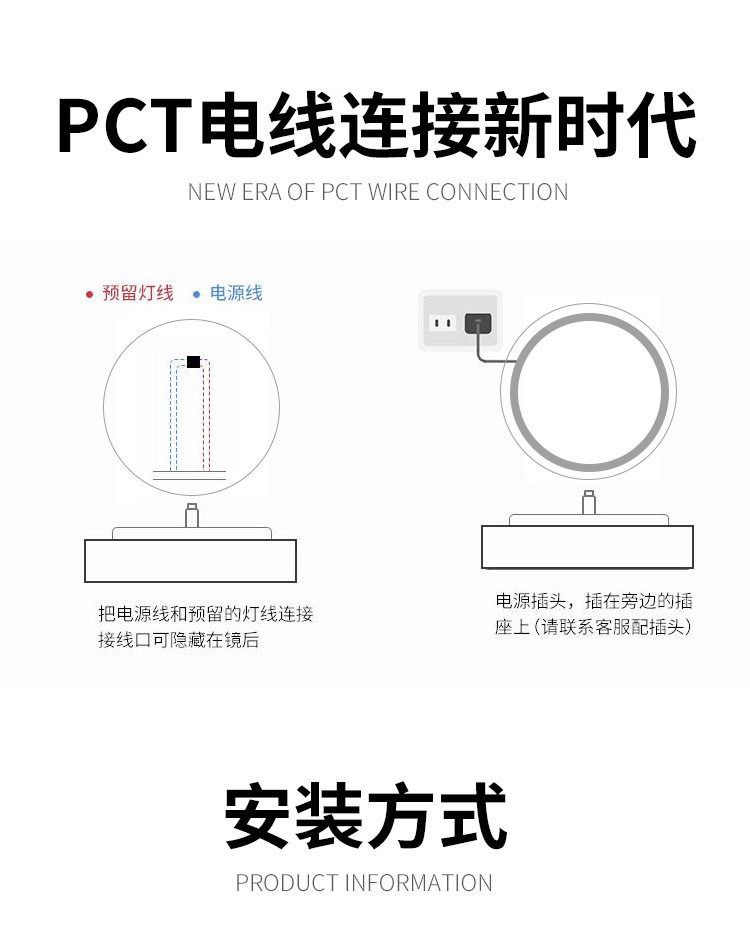 智能圆镜卫生间防雾镜触摸带灯镜子壁挂卫浴镜防雾发光led化妆镜详情16