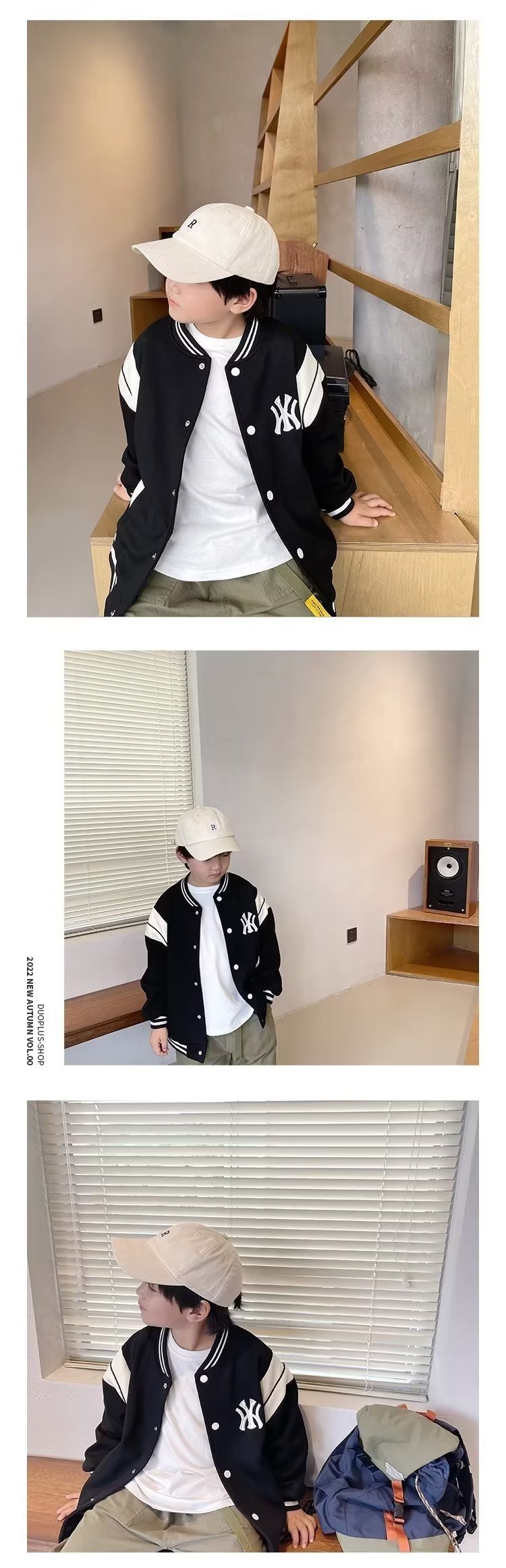 童装男童棒球服外套秋冬季新款时髦儿童春装运动夹克中大童上衣潮详情5