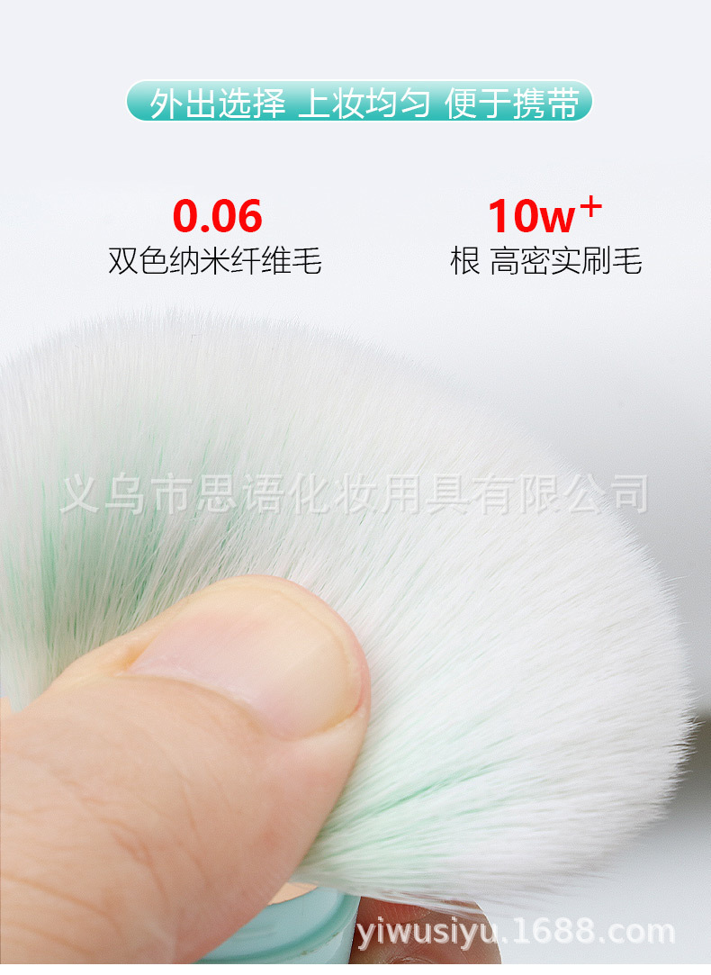 New single-piece portable capsule retractable blush brush, plastic fiber bristle makeup tool, multi-functional mini brush pic 15