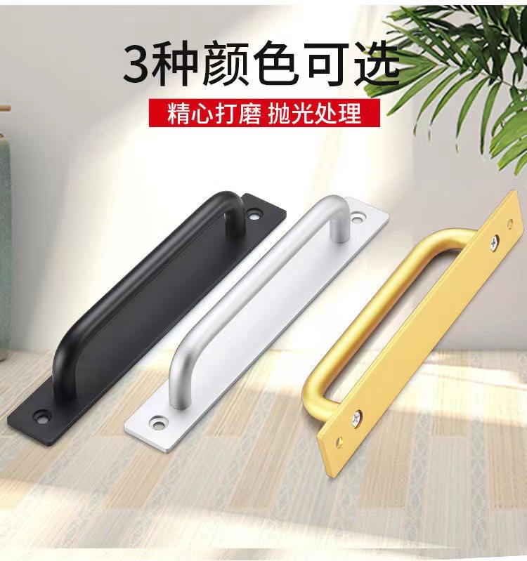 免打孔门把手手柄展示柜玻璃门窗户推拉门拉手自粘卧室门窗把手详情3